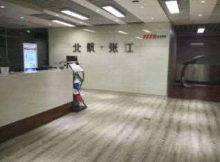 北(běi)航衆創空間系統集成項目