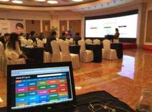 第二屆中(zhōng)韓整形美容高層論壇WIFI無線覆蓋工(gōng)程