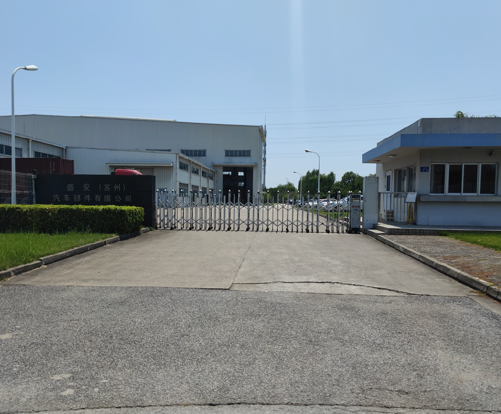 蘇州盛安汽車(chē)零部件公司弱電(diàn)系統建設